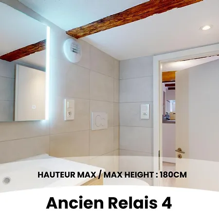 公寓式酒店 De L'ancien Relais 科尔马