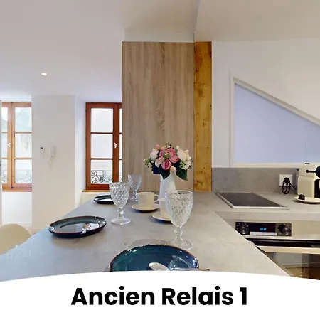 De L'ancien Relais 3* 科尔马