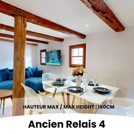 公寓式酒店 De L'ancien Relais 科尔马